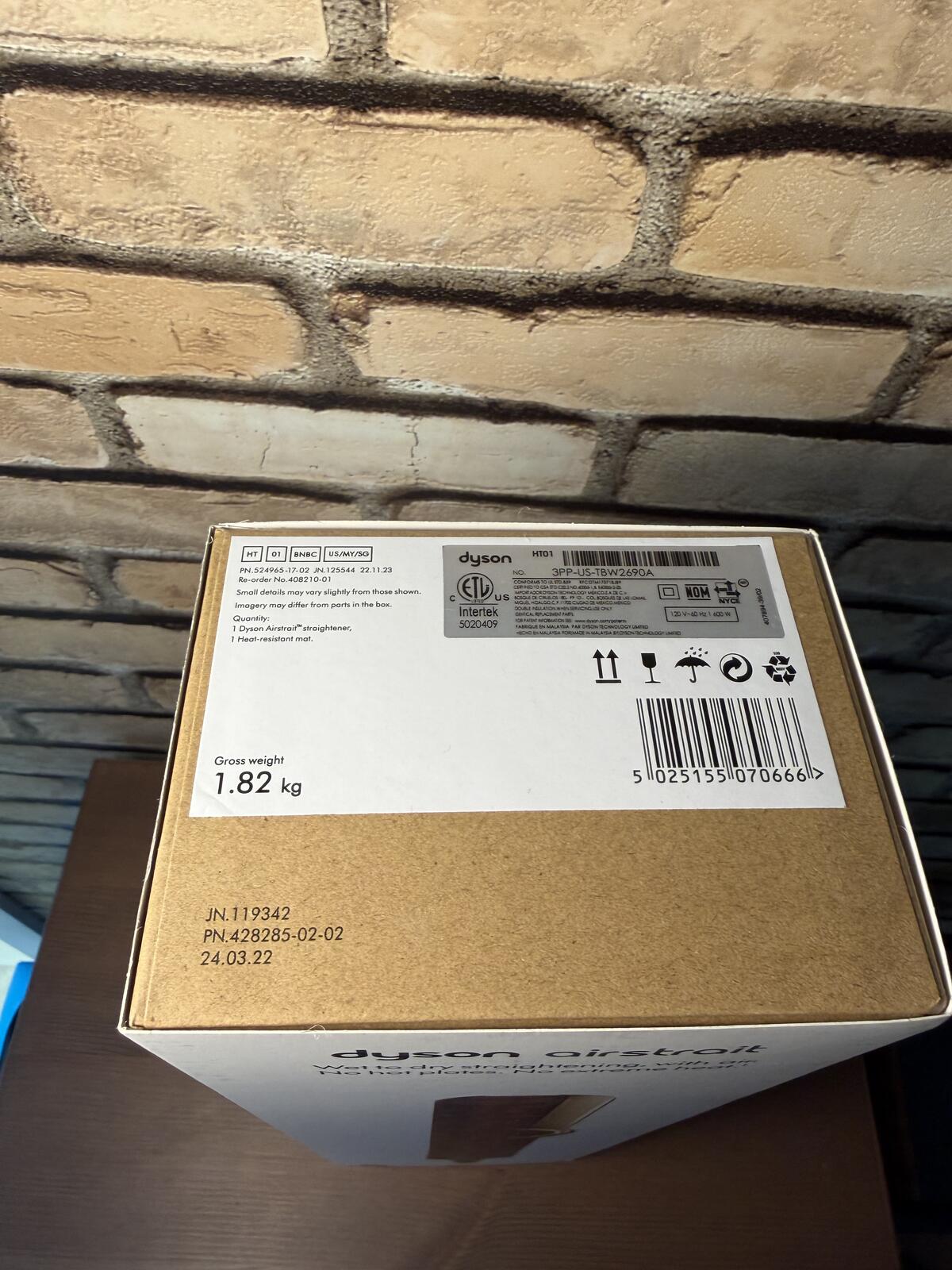 Dyson Airstrait (Velvet/Gold) - Brand New, Sealed